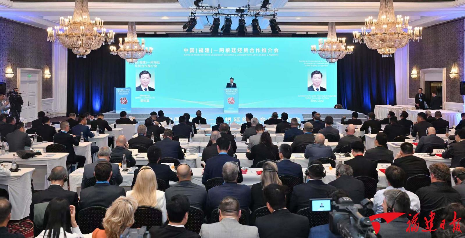 关于阿根廷代表团突围而出，闯入前列的信息