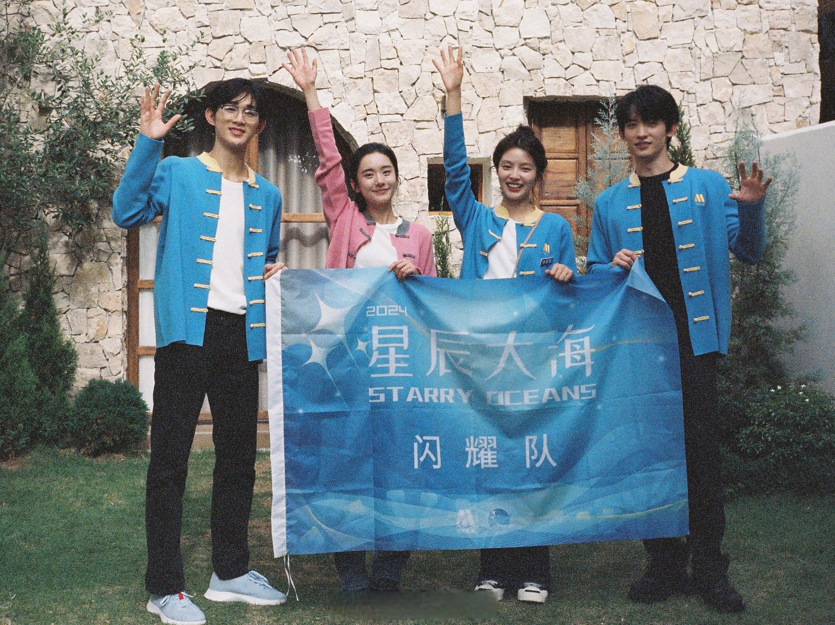 开云官网-青年球员成名，可能成为未来明星