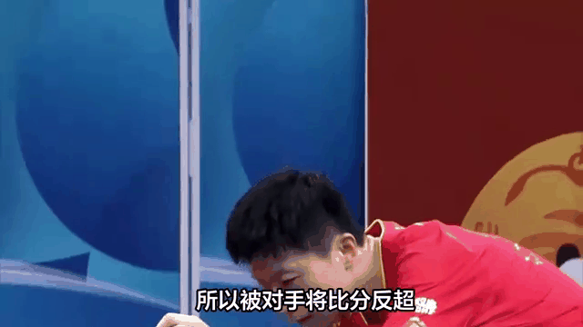 山东鲁能逆转击败对手，继续高歌猛进的简单介绍