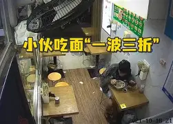 柏林赫塔遭遇一波三折破釜沉舟