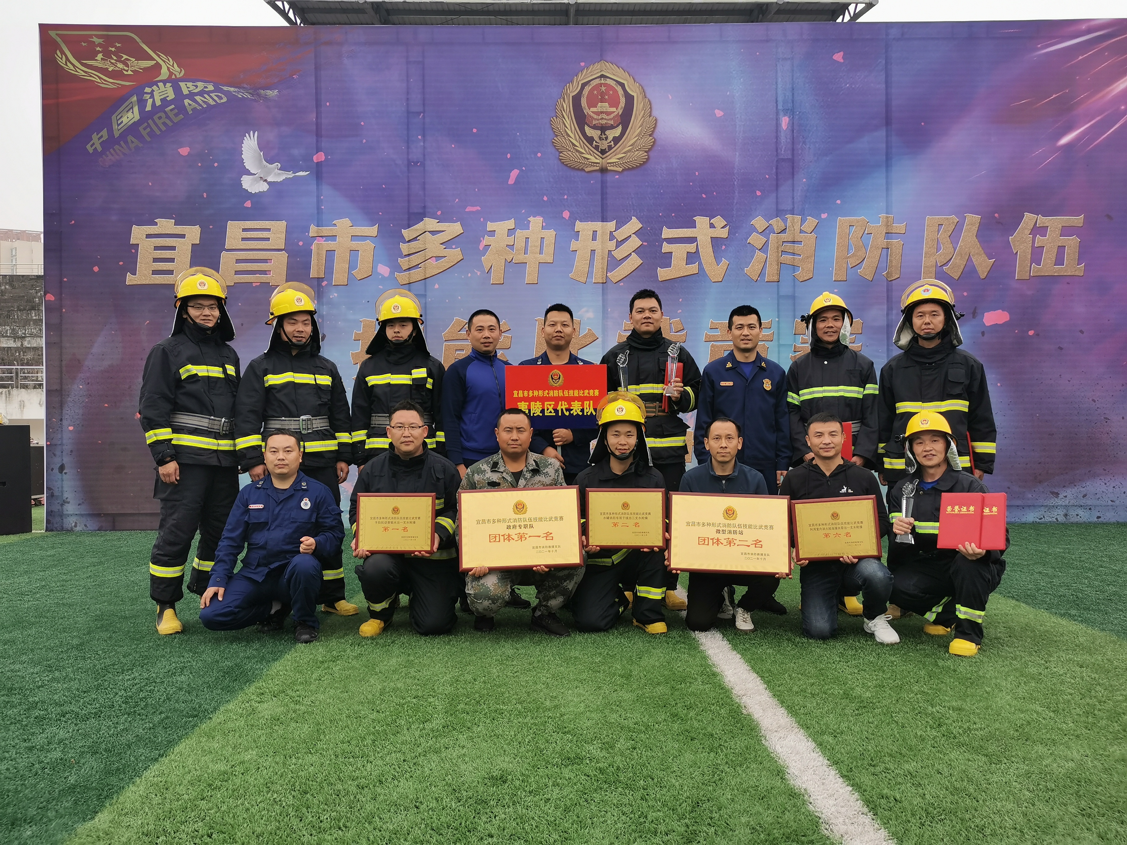 北美队伍斩获佳绩，荣耀加身