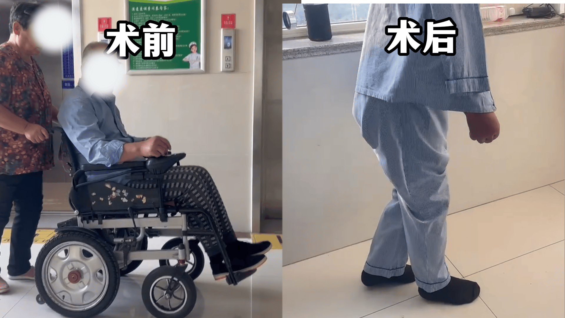 老将球员迎来高潮，为球队带来新希望