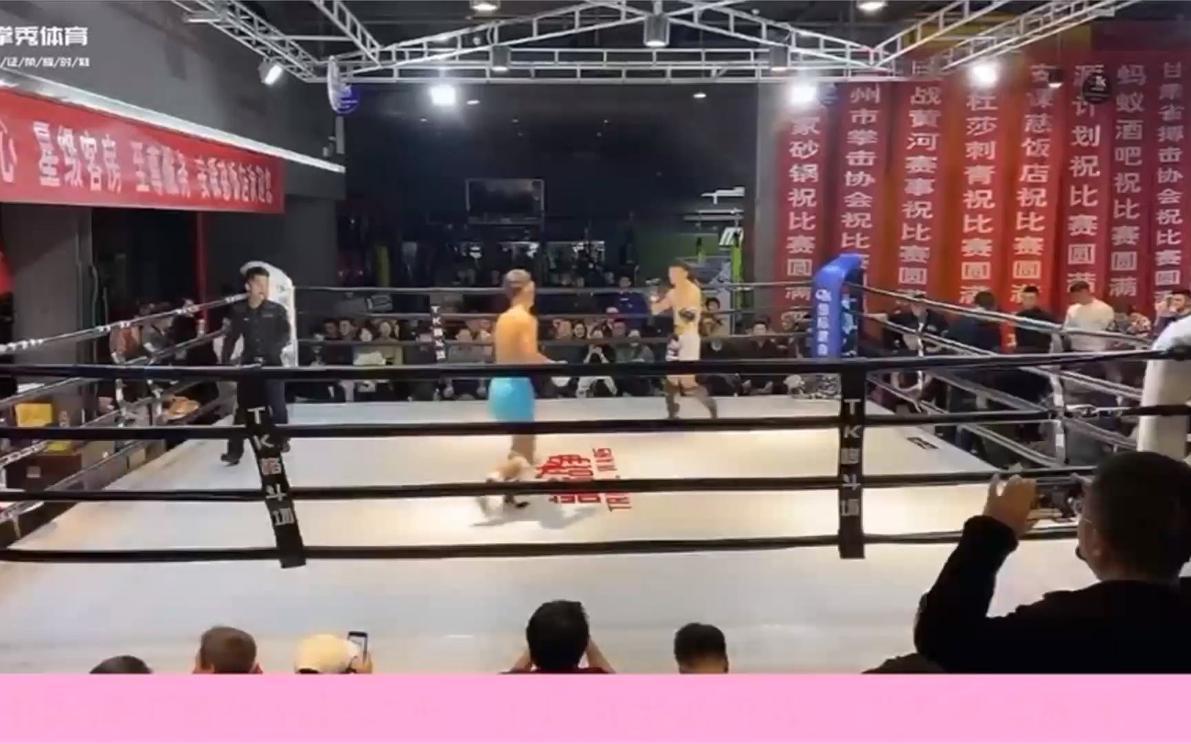 球队备战周密，展现全面实力