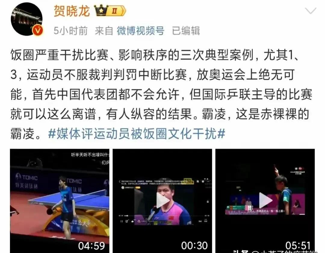 开云体育官方网站-甘冈队实力不容小觑，下场比赛备受关注