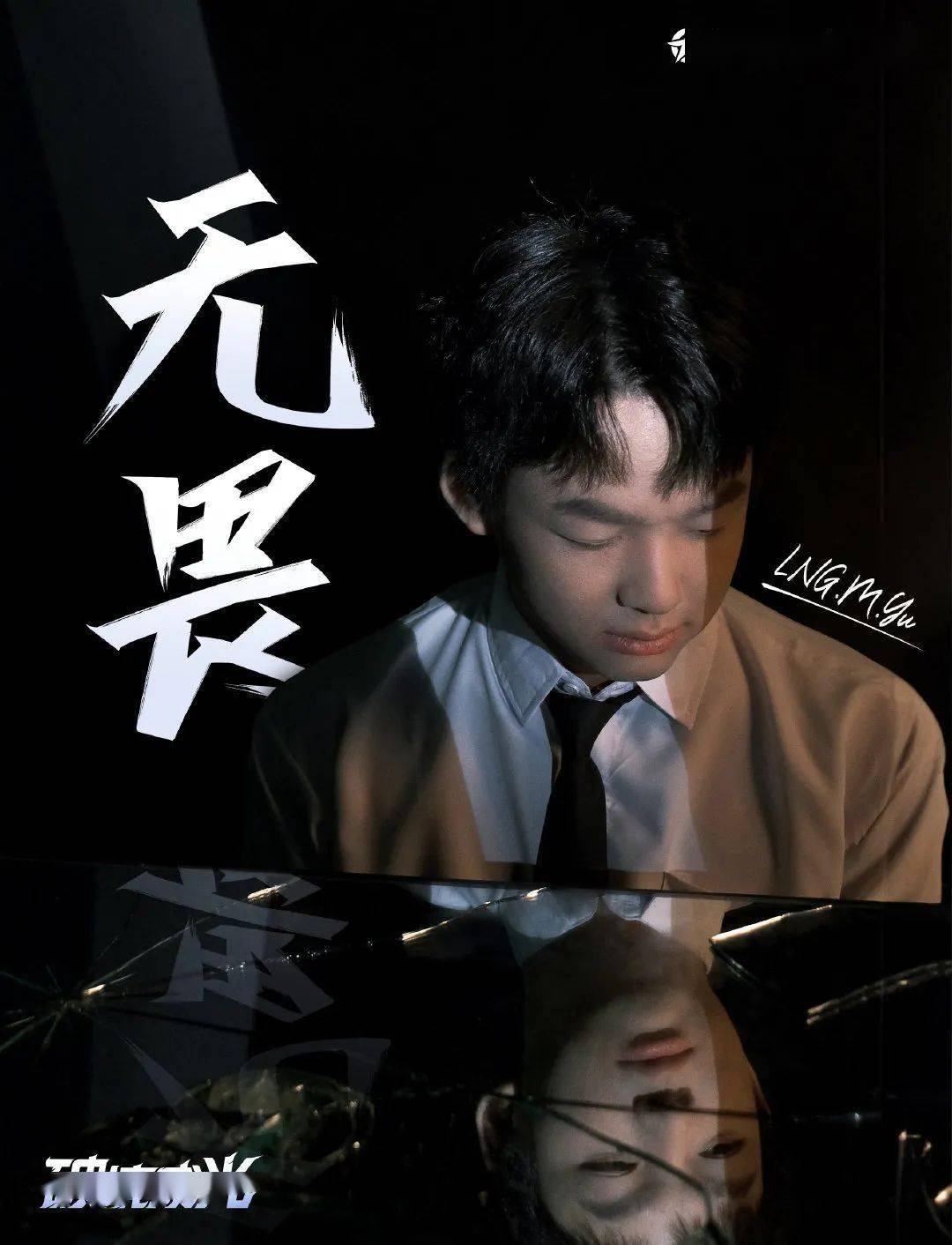 深圳主场不敌人和，陷入低谷