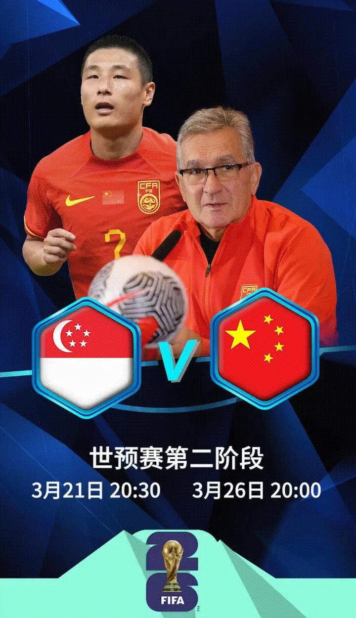 包含德国对阵爱沙尼亚，全力以赴争取晋级的词条