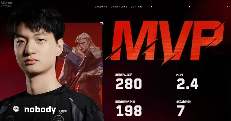 EDG翻盘100T，Xiaohu单局斩获MVP峡谷大战全球总决赛，留下经典瞬间