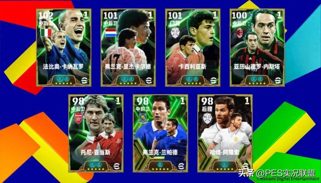 主场优势再现,球员士气高涨各项数据亮眼的简单介绍 主场优势再现,球员士气高涨各项数据亮眼的简单介绍